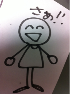 image-20110524233150.png