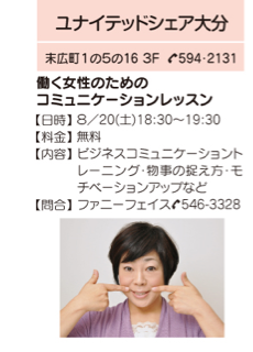 image-20110812174647.png