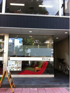 image-20110812184945.png
