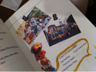 image-20120206110030.png