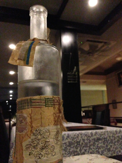 image-20130328094235.png