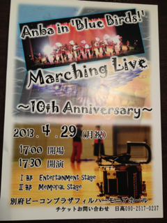 image-20130404154941.png