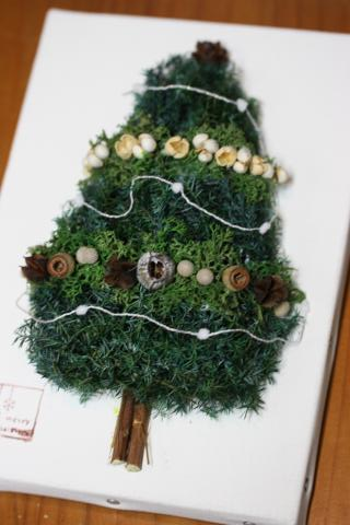 image-20131110134124.png